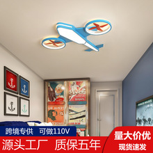 �w�C���к����g���ҟ��F�����s�׃��@��ͯ��ͨ���Fˇled��픟���