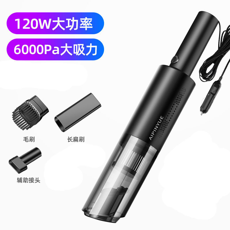 1294 [유선 블랙] DC12V 시가잭 전원 케이블