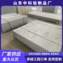 射线墙面医院辐射吊顶