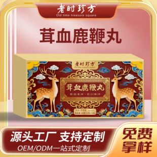 ��Ѫ¹�������ڼ����p�¹�aƷ�������aʳƷԴ�^���Sֱ��һ�����l