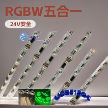 DMX512���̟�US512G6оƬRGBWȫ�ʆ�ɫ���{�������RGBW��