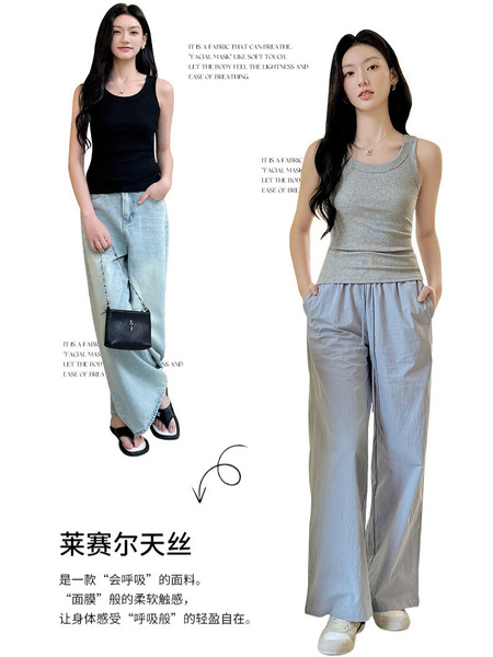 Summer fashionable vest
