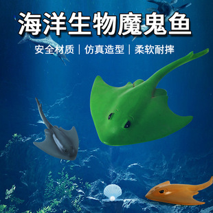 ħ���~����ģ�����~�ϰ��~��ɫ���溣������ħ�����������