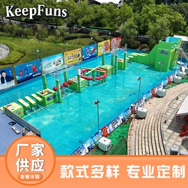 充气模型;水上游艺设施;其他游艺设施