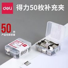 �����Ƽ��������͸�����������ļ������Ծ�����װ�������ľ�����