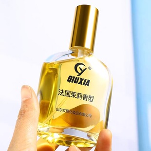 ����������ˮŮʿ�־õ���75ml��������������Ȼ����羳���l���l