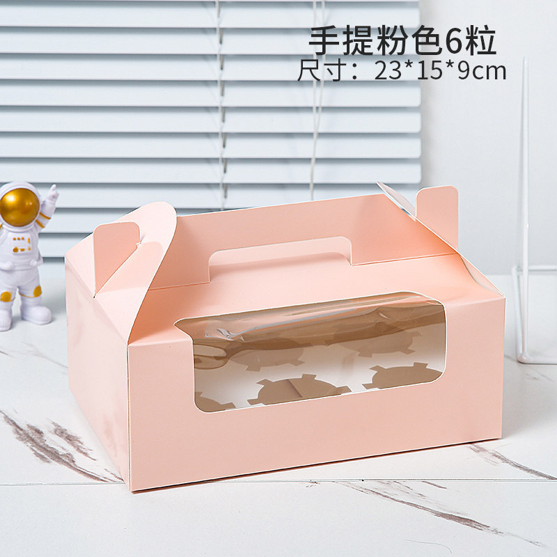 Caja de cupcake portátil cupcake transparente ventana pequeña taza de pastel de la tarde té tarta caja de embalaje de postre