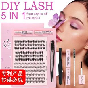 Cross-Border Export Popular False Eyelashes European and American Segmented Extension Set DIY Single Cluster Eyelashes