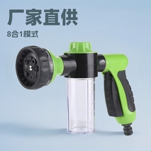 �S�ҹ���ϴ܇���߈@ˇ 8��1 ϴ܇�@��ˢ��ĭ�����Fģʽ�߉�ˮ��