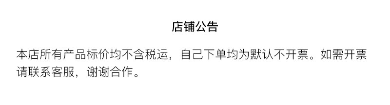 O1CN01LssXWI20NOjfl2SaL_!!2322