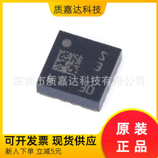 LSM6DS33TR 6-axis accelerometer gyroscope attitude sensor chip LGA-16 New in stock