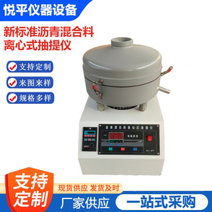 ��׼�r�������x��ʽ����xJTG 3410-2025�x��ʽ����x�S��