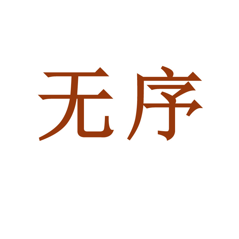 Pony unicornio muñeca niño regalo de cumpleaños niña