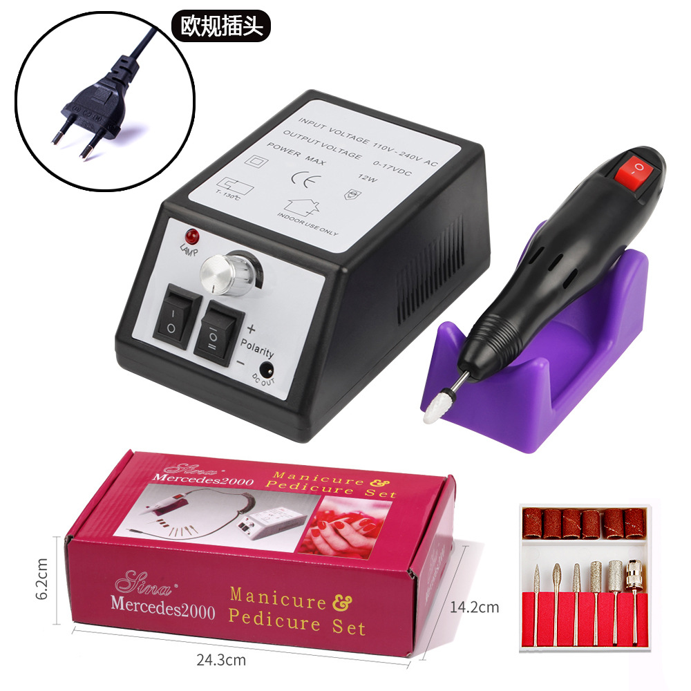 블랙-유럽 게이지-전자 (530g)