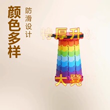 �����ۯB��s�ʼ����̨������꠱�y�����ۯB�ʼӺ�������~�ε�