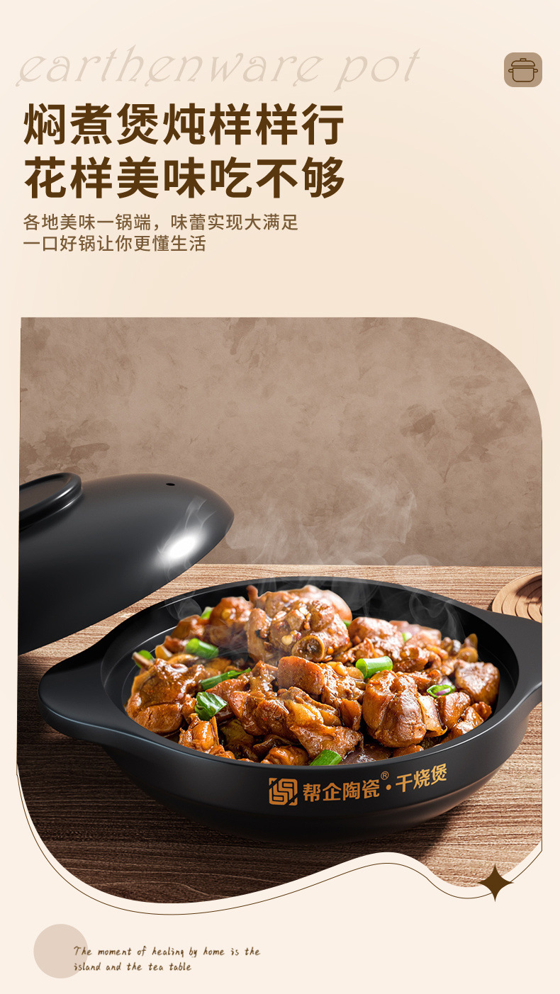 547bd207-19a2-468e-8aca-87bd692528e6.jpe