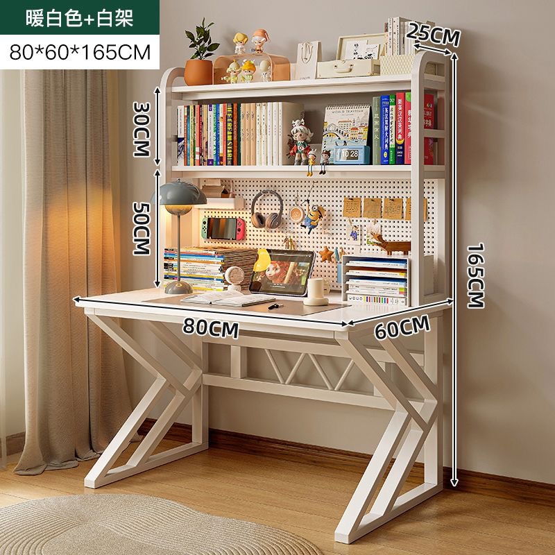 [업그레이드 모델] 웜화이트 80cm