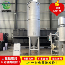 ȫ�ԄӜ\��ɰ �^�Vѭ�hˮ�Ã��� �r����ˮ��һ�w�C