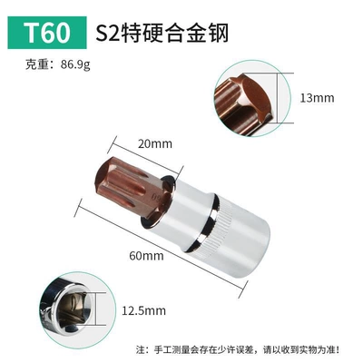 Mühərrik tənzimləmə alətləri – head batch head T40T45T50T55T60 - t60-total-length-60mm