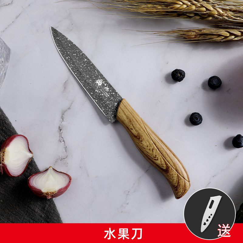 Cuchillo afilado afilado cocinero no cuchillo de cocina vegetal planador de corte cubierta de cuchillo de piel cocina entrega cuchillo de corte de carne melón moldeo por inyección de frutas