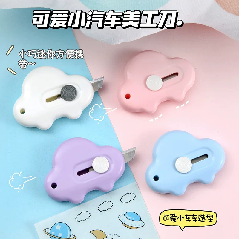 Cute small handheld stationery for elementary school students, handmade