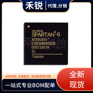 XC3S400-5FTG256C 5FTG256I���bBGA256 Ƕ��ʽCPLD �ɾ���оƬ