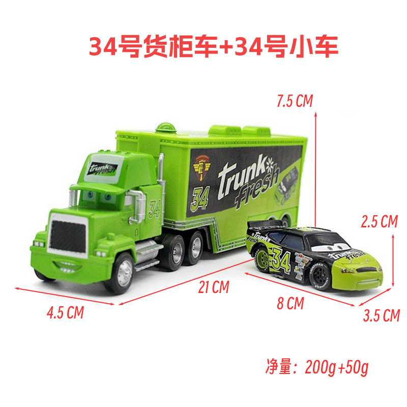 Camión de contenedores de aleación “Uncle Mai” – juguete de carreras metálico para niños