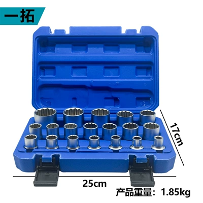 Mühərrik tənzimləmə alətləri – Socket Wrench Set, 12-Point Star - 19-piece-sleeve-matte-12-corner