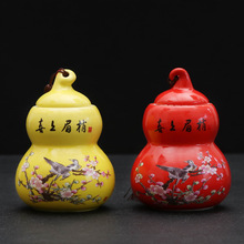 葫芦型茶叶罐复古大号装精品中式陶瓷茶罐存储罐空罐创意铁观音