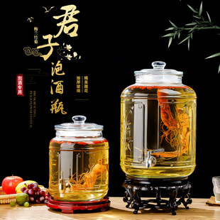 �ܷ��ݾƲ���ƿ�����^10��25������ݾƹ�ș��ƿ͸������ᄾƹ���