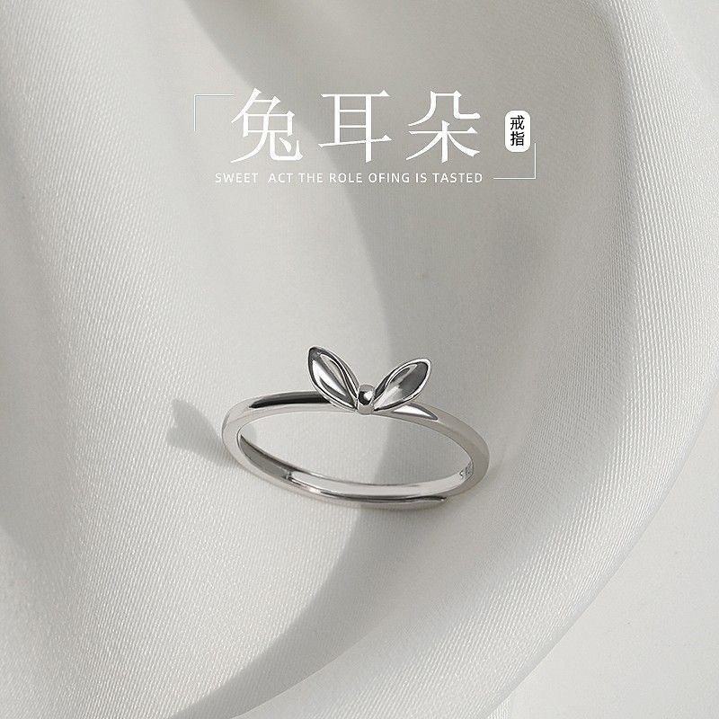 Brand small design ring