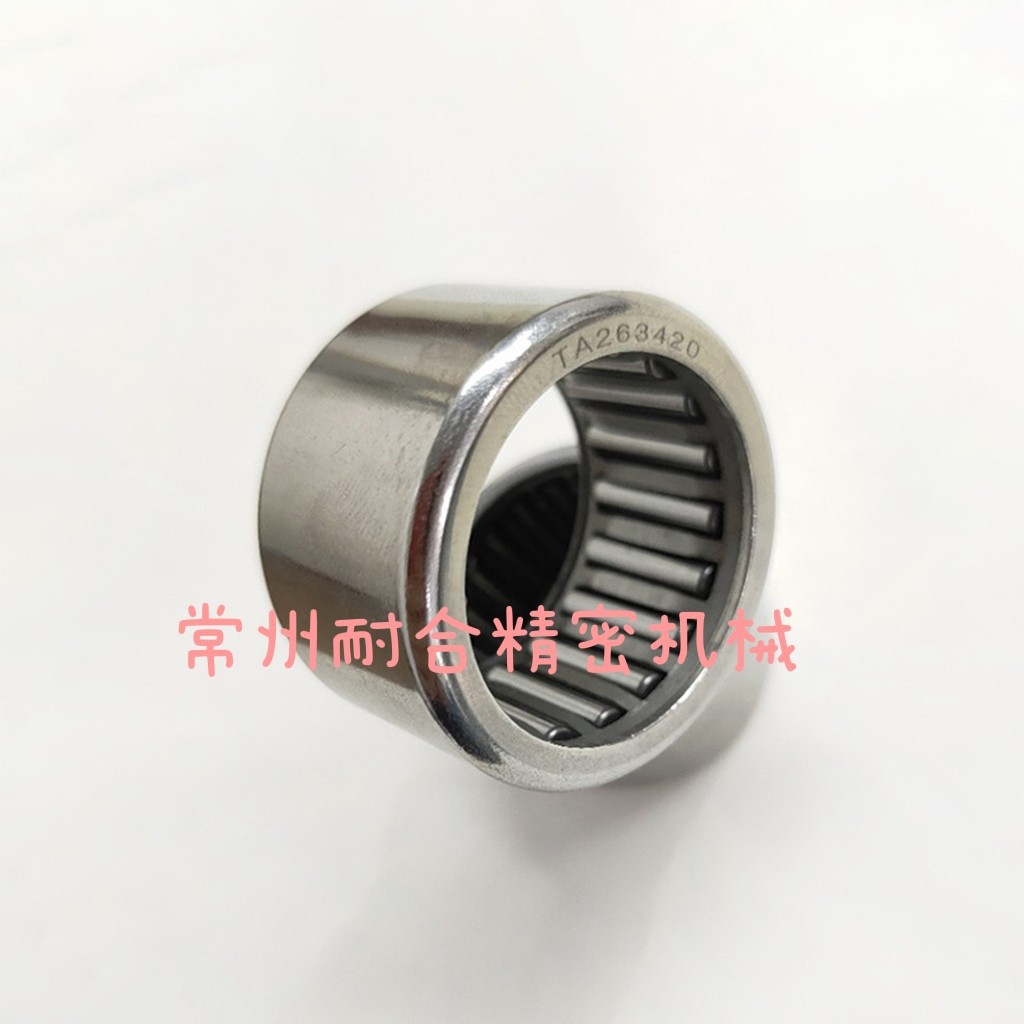 冲压外圈滚针轴承TA263420，厂家直销