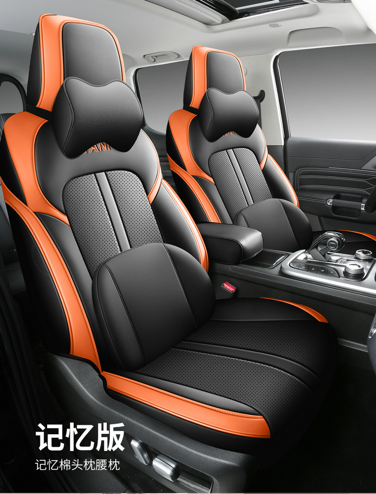 2024 Cyber Tank 300 Seat Cover 23 City Edition Off-road Four Seasons Special Car Seat Cushion Full Seat Cover