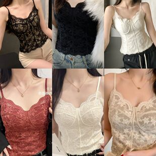 Sexy top with cups, lace vest, french style, lifting effect