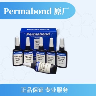 Permabond UV6301 UV�����̻��z ����ș��������������Ԝyԇ