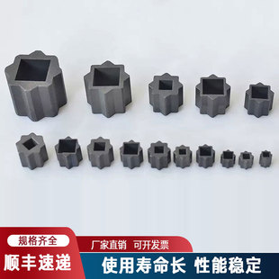 ✅ Pneumatic Actuator Octagonal Sleeve Adapter Sleeve Ball Valve Actuator Connection Sleeve Variable Diameter Sleeve Inner and Outer Square Sleeve