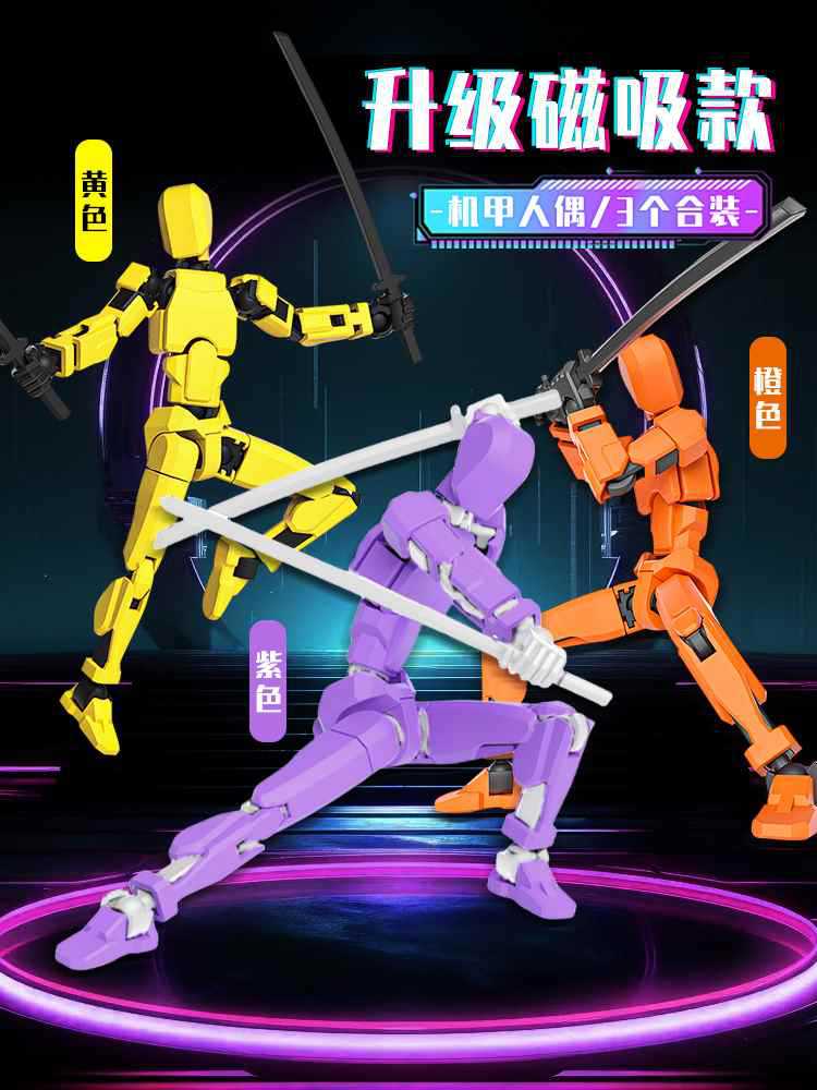 Muñecas móviles multiarticuladas impresión 3D dummy Lucky 13 13 atracción magnética robot rabanos juguetes para niños
