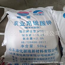 �����52��ĩ�r�I���������Nֲ�_�ȫˮ�ܵ�׷�׷ʵι�����⛷�