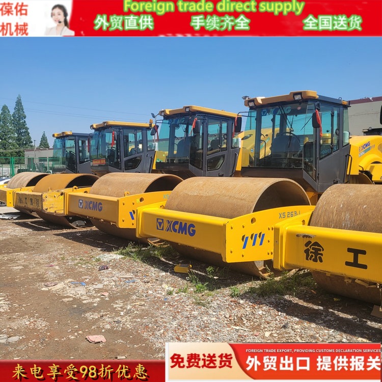 You can rest assured to choose second-hand road rollers for