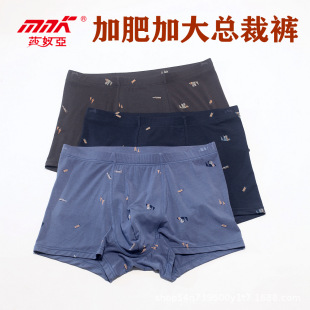 ɯū����ʿ��ѝ��̿�w�S�H�w͸��ӷʼӴ�ƽ��ѝ30973