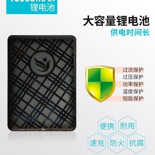 DC�^7.4V10000�����Դ�늳�늰l����o����5000����5VUSB��늌�