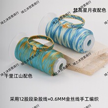 ����ɫ���K���u׃ɫ���K�ɾ�Ϟ��ֻ����G�ֹ������K��Ⱦ�����l