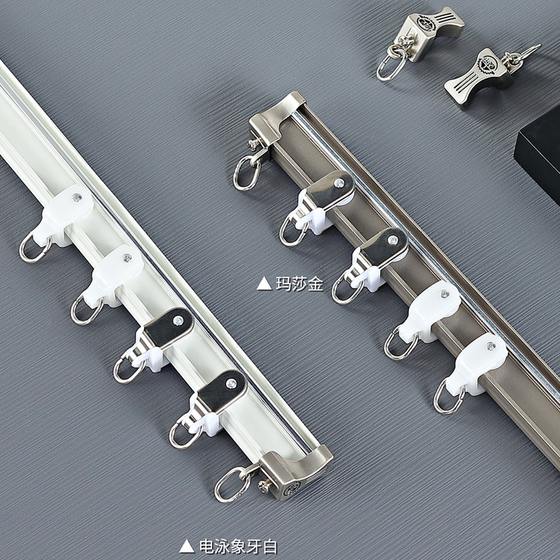 加厚鋁合金飄窗軌道陽台彎軌弧形U型7字型可彎曲窗簾軌道中彎軌