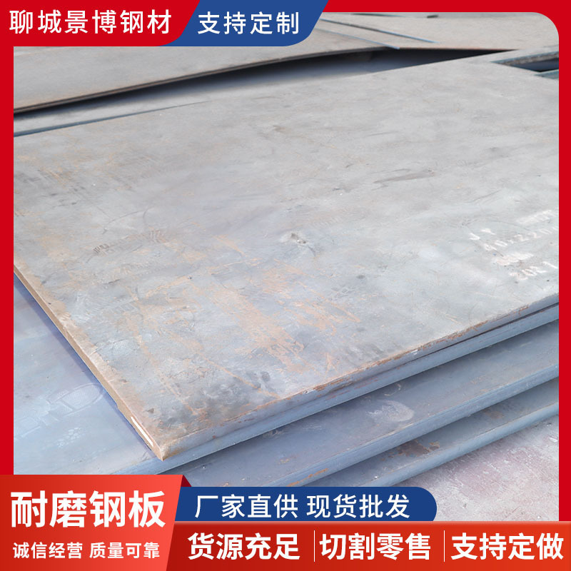 T700 High-Strength Steel Plate, Medium-Thick Open Flat Plate, Shandong, Various Materials, 700L Automobile Girder Steel Plate