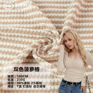 �羳�����pɫ���}���g�l1*1����ɫ���Ứ��230�˗l�yᘿ����ϚW��