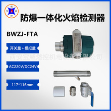 ����ȼ��    ���I����һ�w�����������   �O�y�t���Пo����