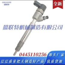 0445110256 ���͹�܉ȫ������ 33800-2A400 �m��춬F�� i30 1.6