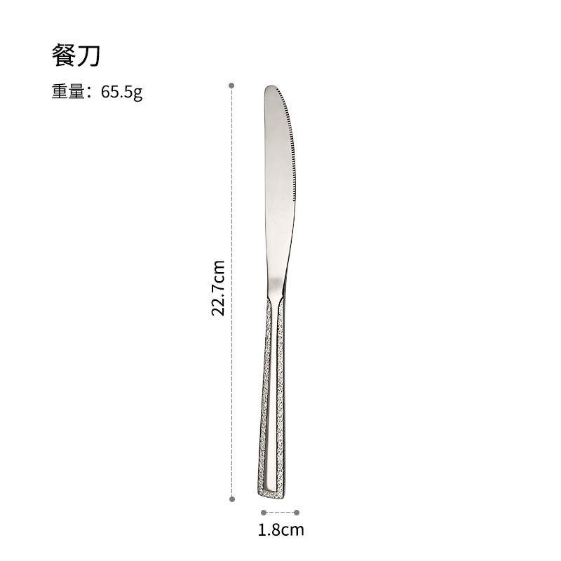家庭用洋食ステーキナイフ、フォーク、スプーン、デザートスプーン、ステンレスナイフ、フォーク、スプーン、新しい両面石模様の洋食器|undefined