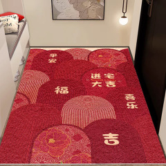 新中式丝圈地垫入户门耐脏蹭土脚垫玄关防滑耐脏易打理地毯