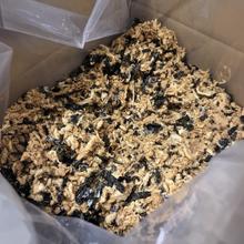 逢源猪肉酥肉松寿司饭团烘焙专用肉绒商用肉粉松散装厂家直销100g